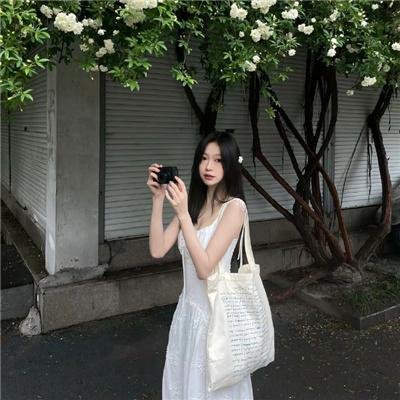香魂女