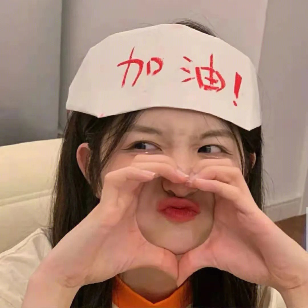 那天之后